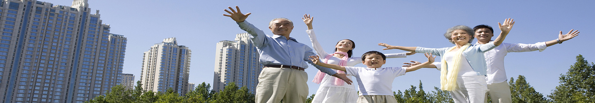 伟德国际1946bv官网