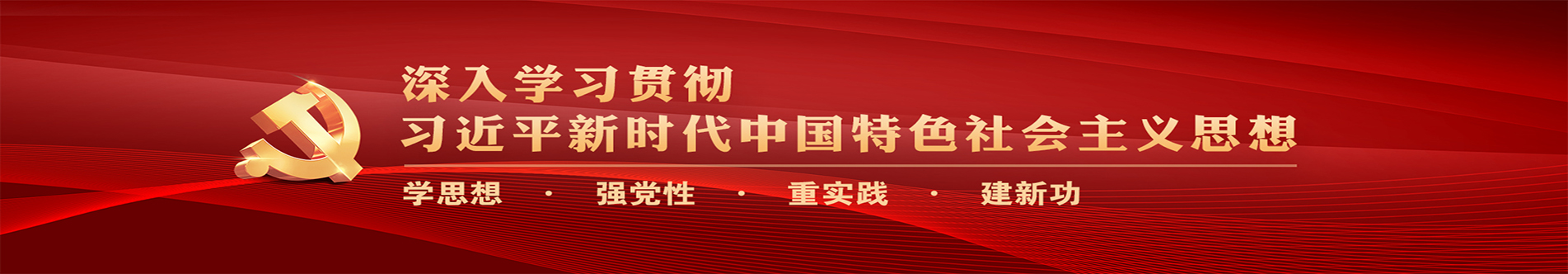 伟德国际1946bv官网